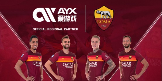 或是参与国